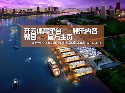 案例展示八(图1)