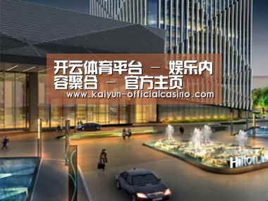 案例展示二(图1) 案例展示二(图1)