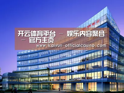 案例展示五(图1) 案例展示五(图1)