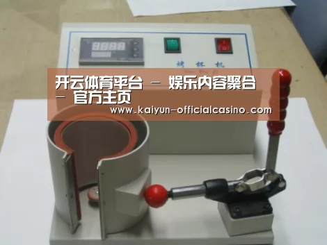产品名称八(图1)
