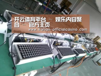 产品名称七(图1) 产品名称七(图1)