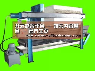 产品名称五(图1) 产品名称五(图1)