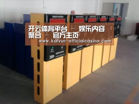 产品名称六(图1) 产品名称六(图1)