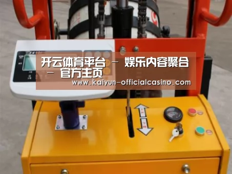 产品名称二(图1) 产品名称二(图1)