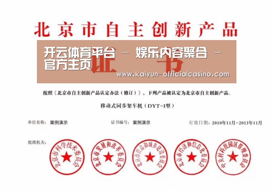荣誉证书三