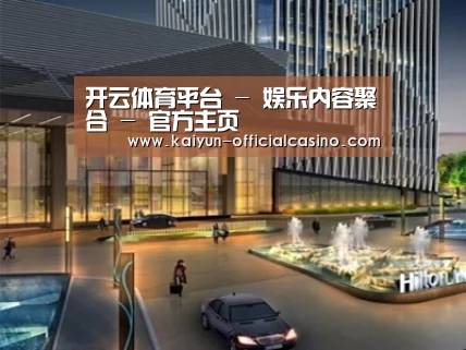 案例展示二