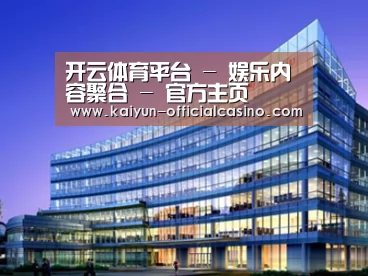 案例展示五