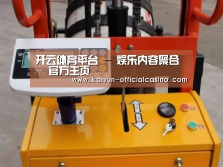 产品名称二