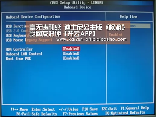 开云赛事