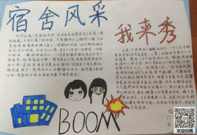 开云官网:守护姨夫的微笑!索尼宣布受FGO大热影响将制作新动画!(图1) 开云APP