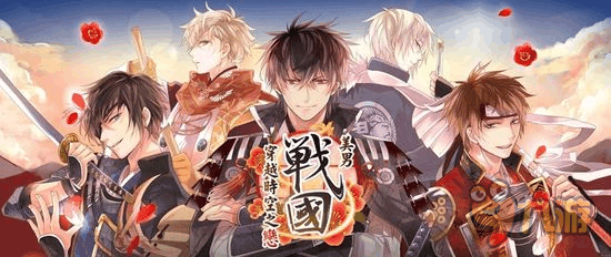 开云APP-
越没前程的男子 越是爱这样对女人(图1) 开云APP